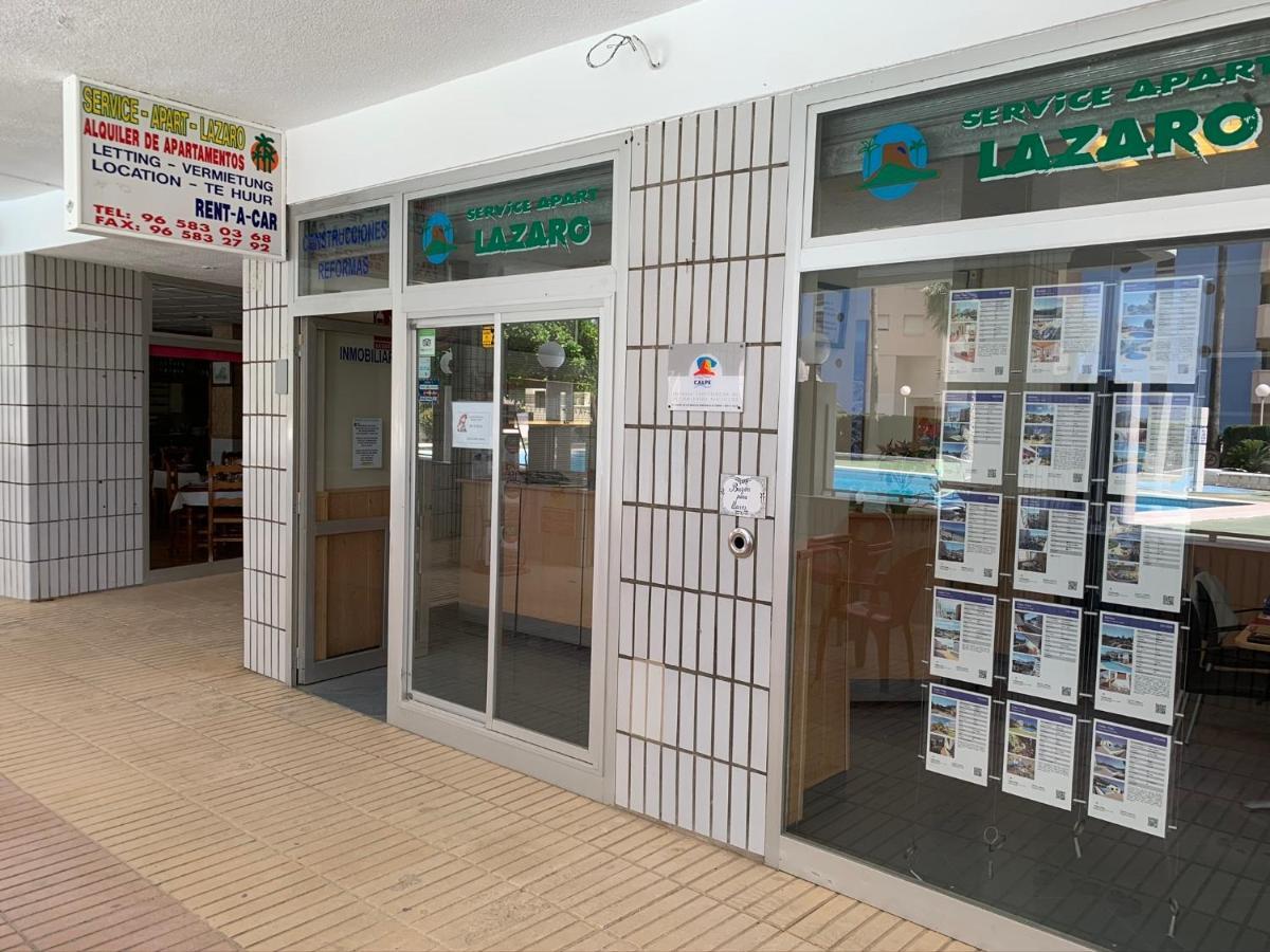 Service Apart Lazaro- Apartamentos Aguamarina 58 กัลเป ภายนอก รูปภาพ